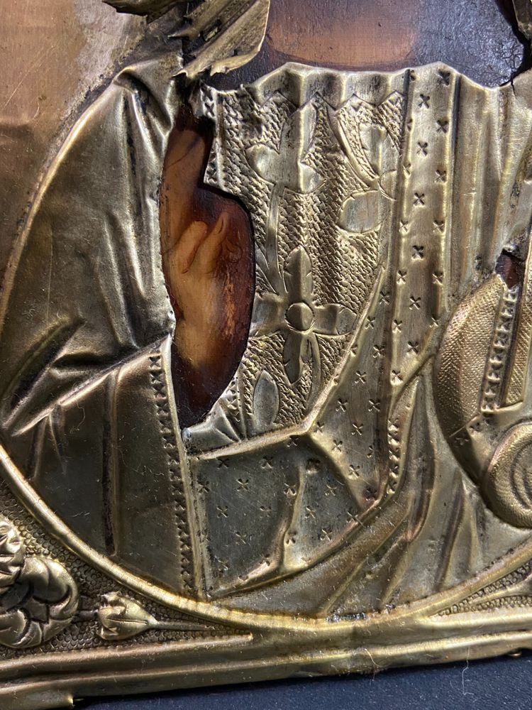 Icône russe au Chris pantocrator bois peint et laiton XIXe