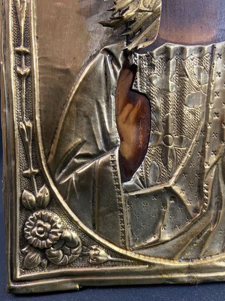 Icône russe au Chris pantocrator bois peint et laiton XIXe