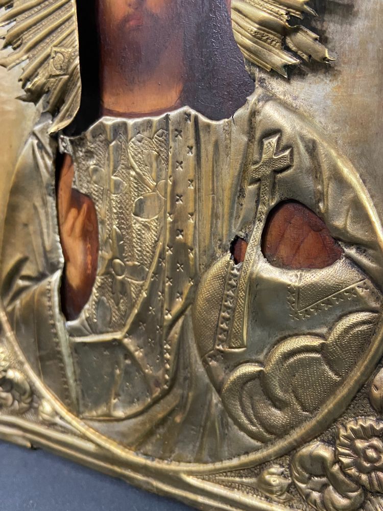 Icône russe au Chris pantocrator bois peint et laiton XIXe