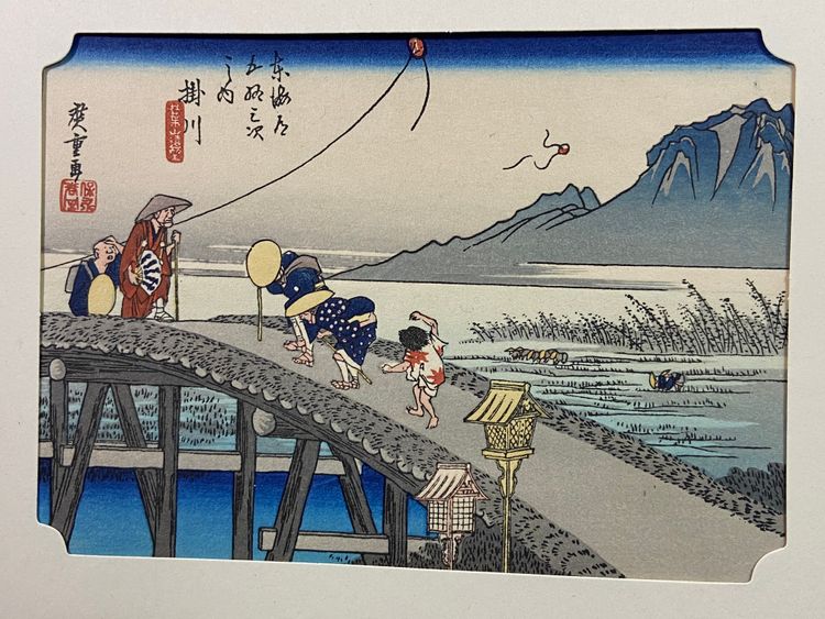 Print Japan Kakegawa one of the Tokaido 53 stations Hiroshige Ando 1797-1858