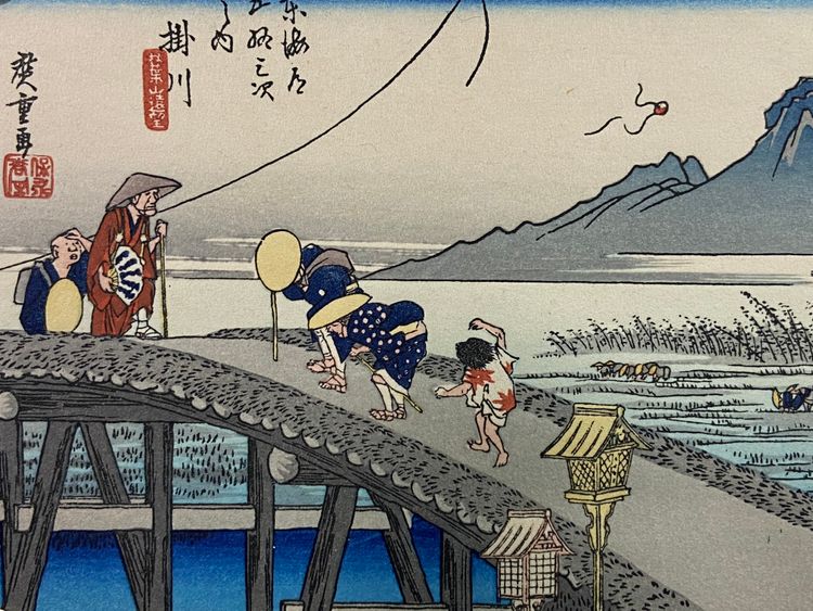 Print Japan Kakegawa one of the Tokaido 53 stations Hiroshige Ando 1797-1858