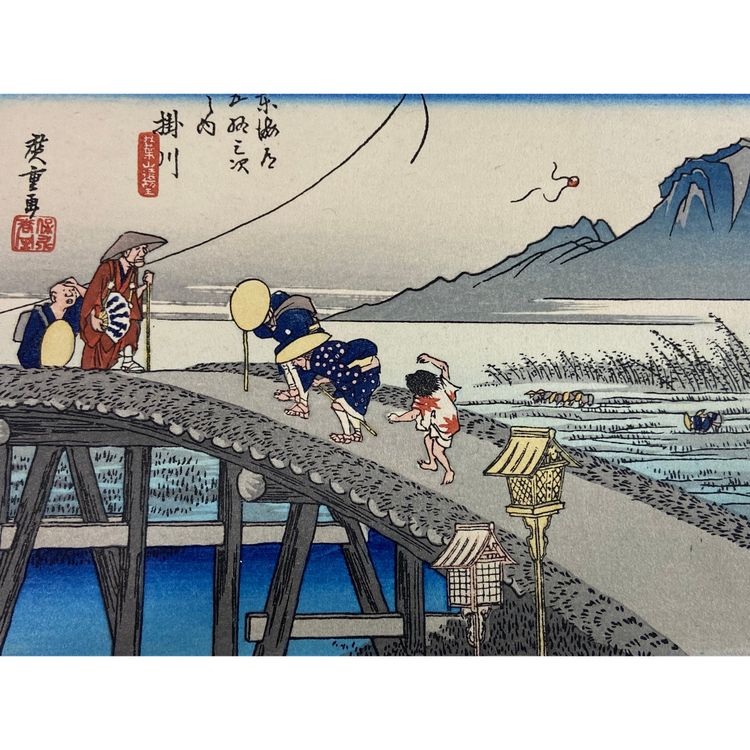 Print Japan Kakegawa one of the Tokaido 53 stations Hiroshige Ando 1797-1858