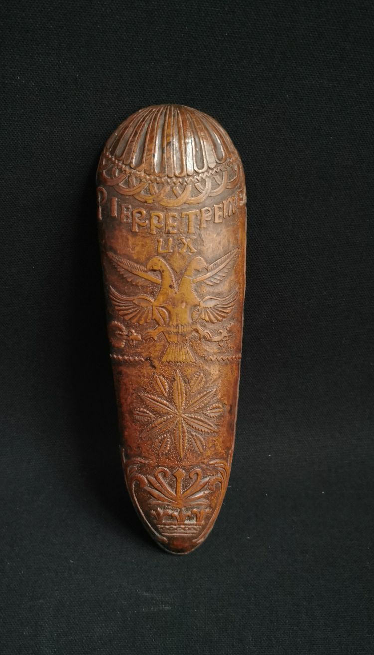 Râpe A Tabac Datée 1757