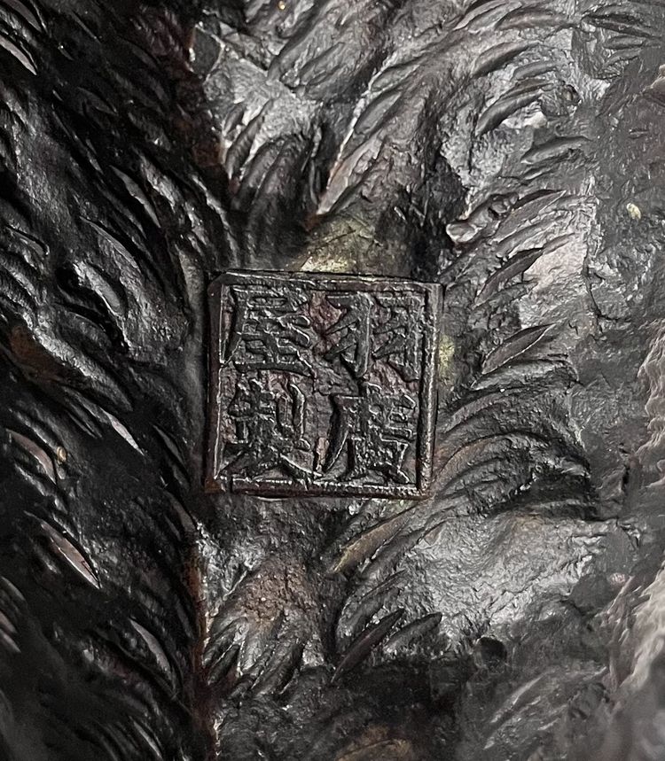 Okimono - Volpe - scultura in bronzo