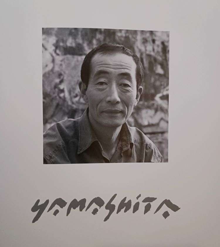 JUNJI YAMASHITA ne en 1940