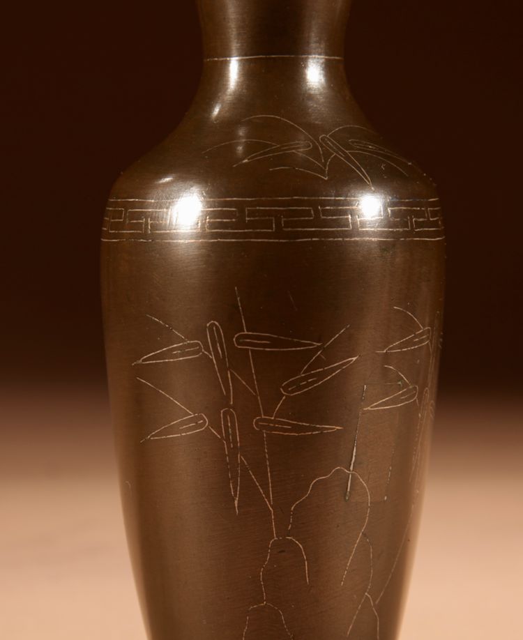 A small Japanese bronze vase Meiji period 1868-1912