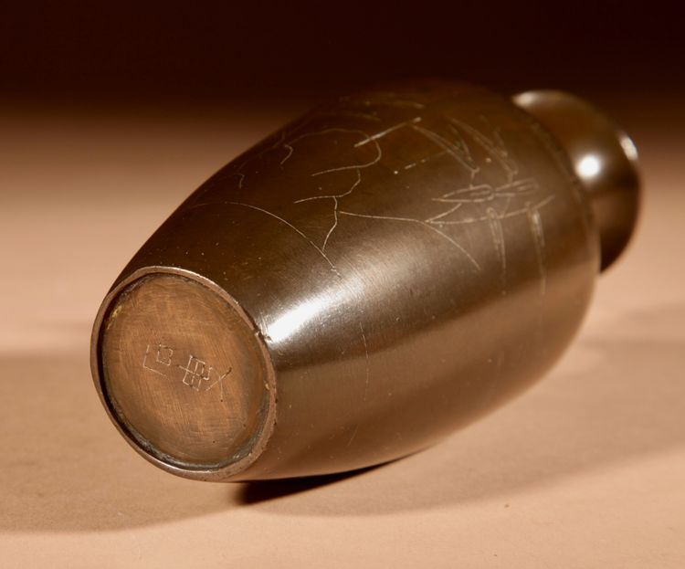 A small Japanese bronze vase Meiji period 1868-1912
