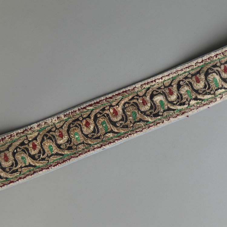 Yemeni dagger (Jambiya) and its belt Arabian Peninsula