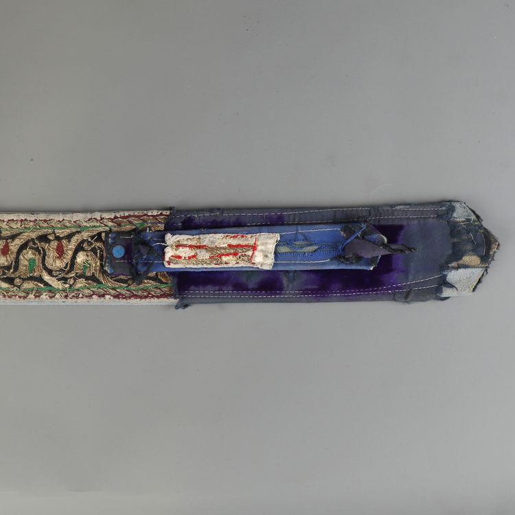 Yemeni dagger (Jambiya) and its belt Arabian Peninsula