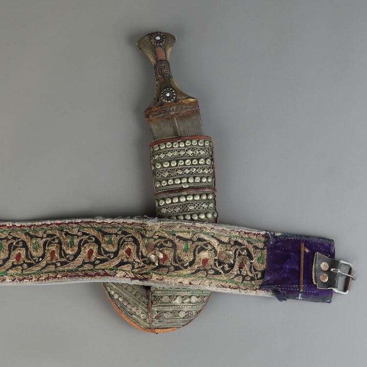 Yemeni dagger (Jambiya) and its belt Arabian Peninsula
