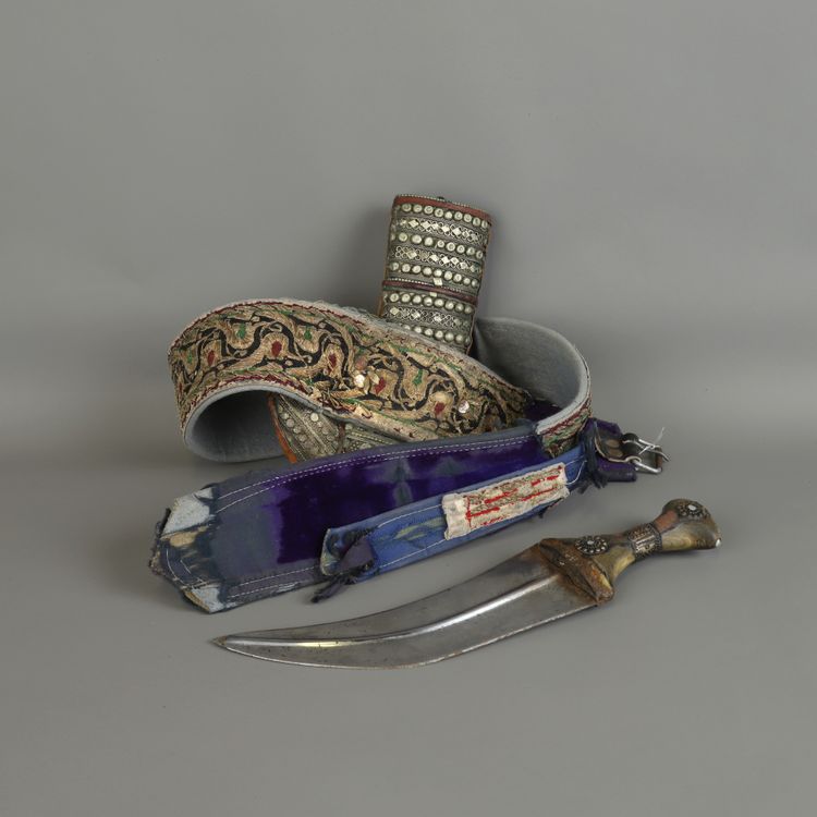 Yemeni dagger (Jambiya) and its belt Arabian Peninsula