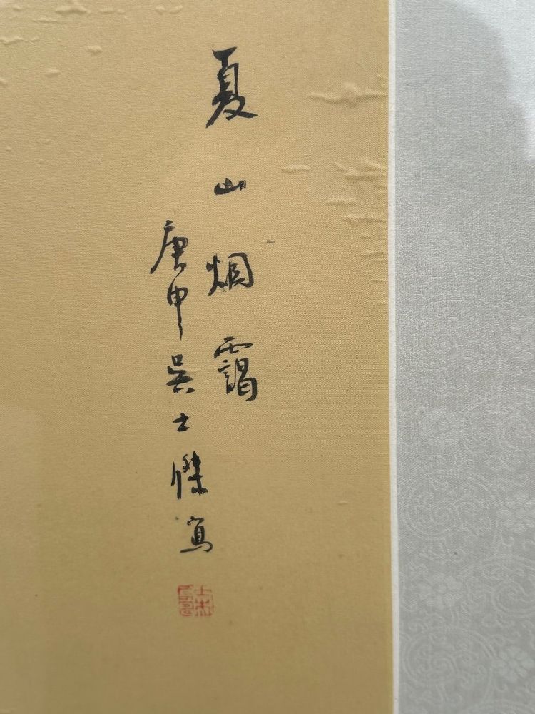 4 Calligrafie