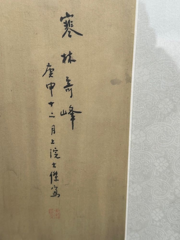 4 Calligrafie