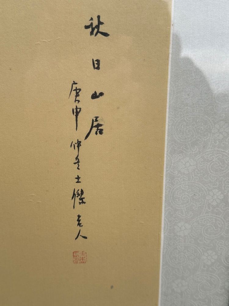 4 Calligrafie