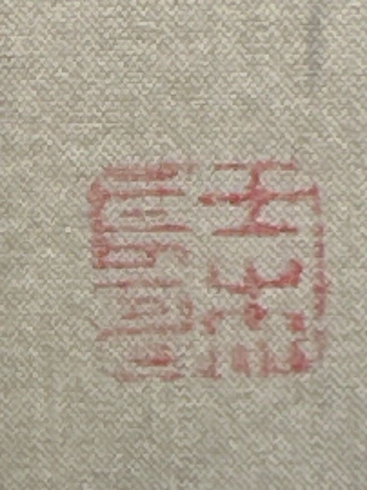 4 Calligrafie