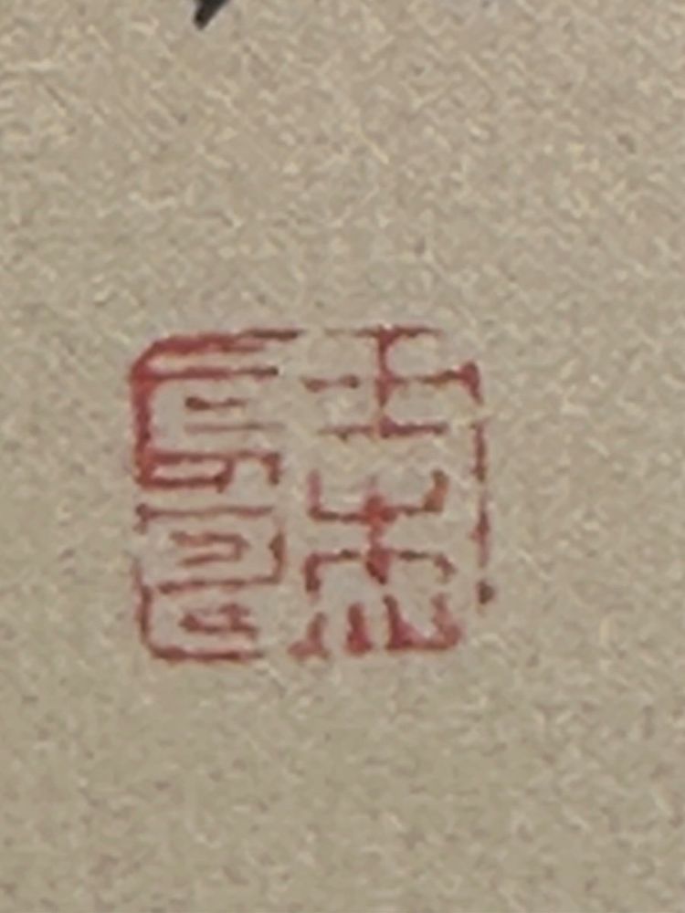 4 Calligrafie
