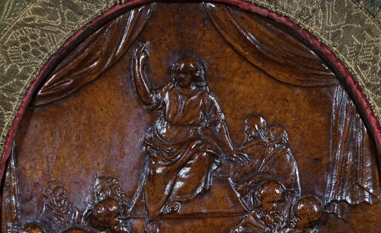 Bas Relief Cuir Repoussé XVIIIème
