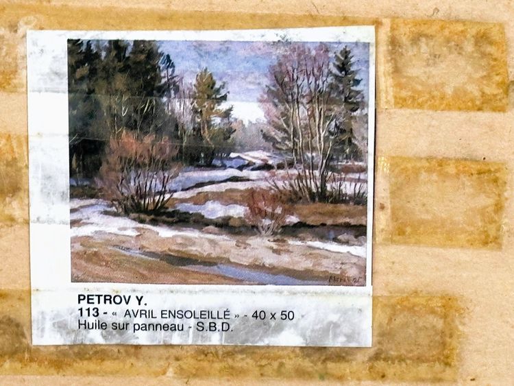 Paesaggio