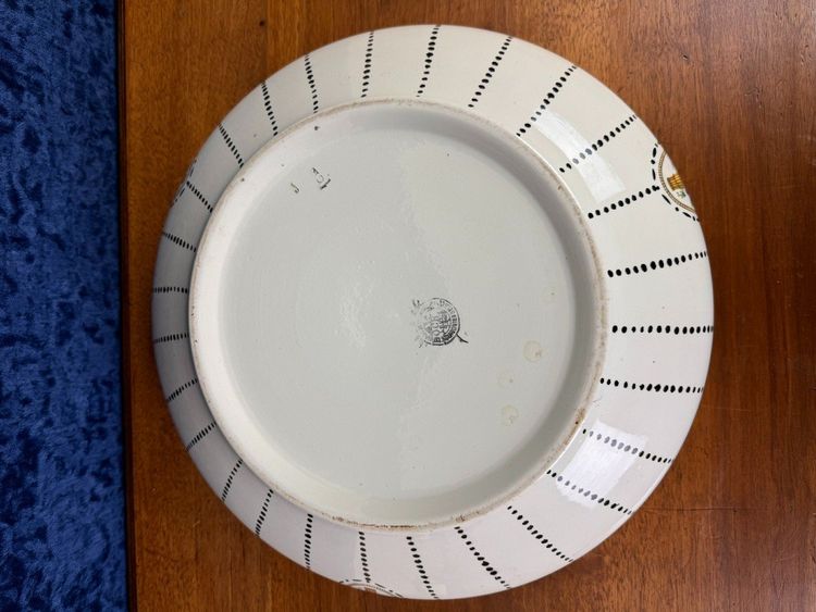 Boch La Louvière époque Art Déco : Grand Broc De Toilette Avec Sa Cuvette Porcelaine