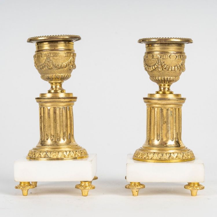 A Miniature Mantel Trim, Late 19th Century