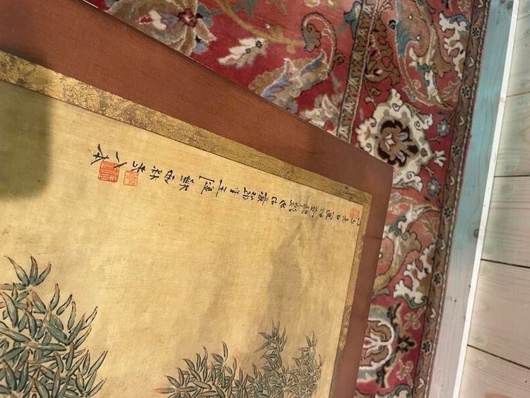 Table basse de style chinois 