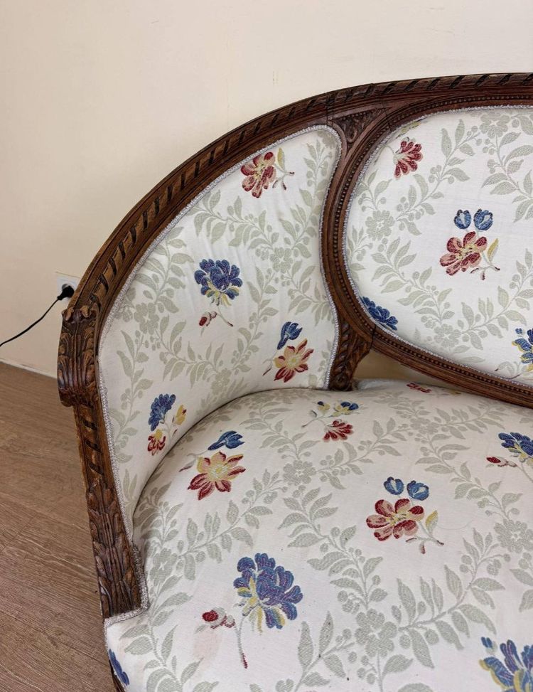 Louis XVI Style Basket Bench