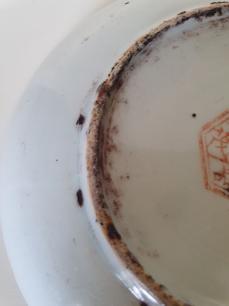 A Chinese Jiangxi porcelain saucer with calligraphy, Republic period