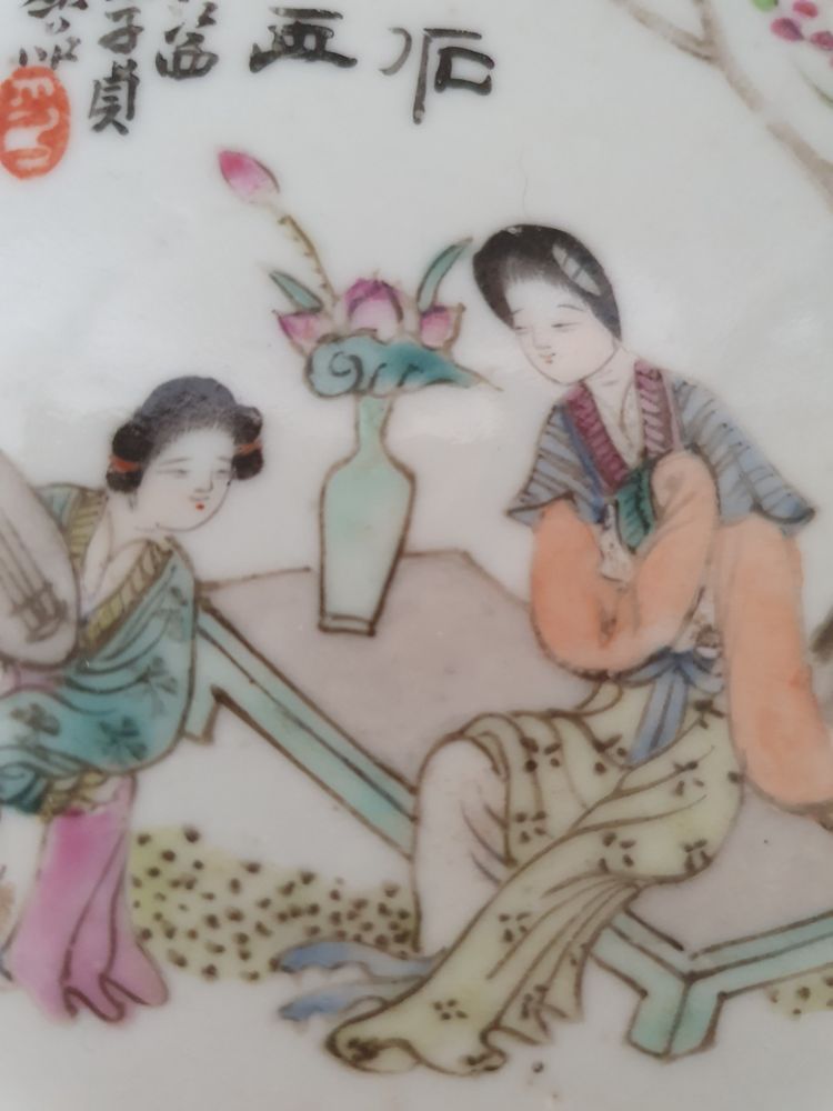 A Chinese Jiangxi porcelain saucer with calligraphy, Republic period
