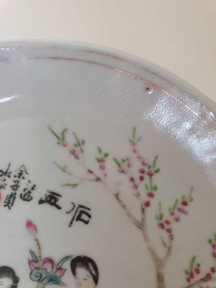A Chinese Jiangxi porcelain saucer with calligraphy, Republic period