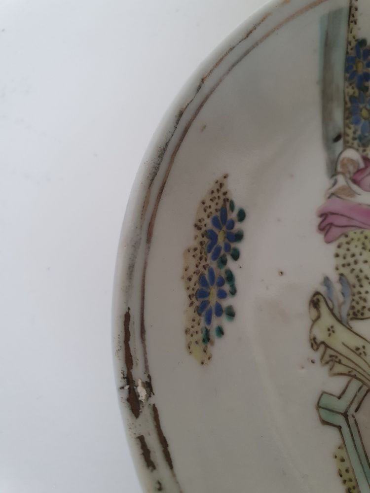 A Chinese Jiangxi porcelain saucer with calligraphy, Republic period
