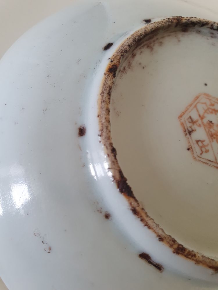 A Chinese Jiangxi porcelain saucer with calligraphy, Republic period