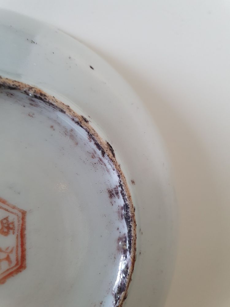 A Chinese Jiangxi porcelain saucer with calligraphy, Republic period