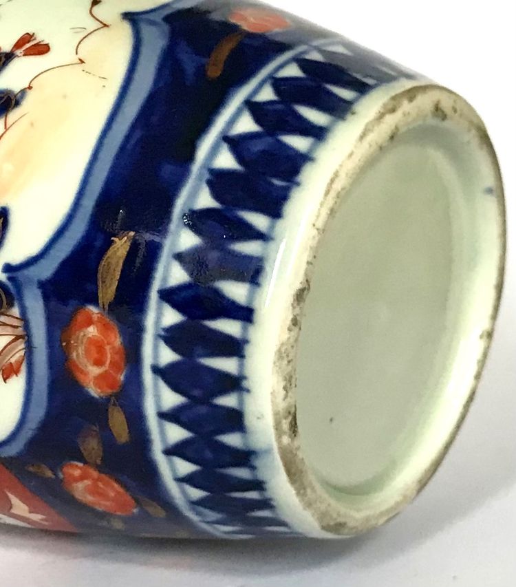 Vaso in porcellana Imari/Compagnie des Indes/ XIX secolo