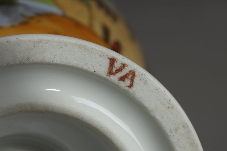 PARIS PORCELAIN SERVICE WITH LANDSCAPE DECORATION
