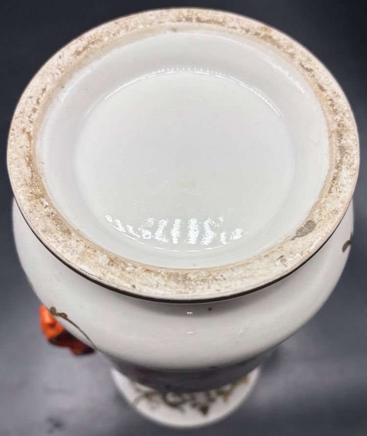 VECCHIO VASO PARIGI