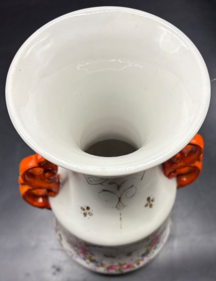 VECCHIO VASO PARIGI