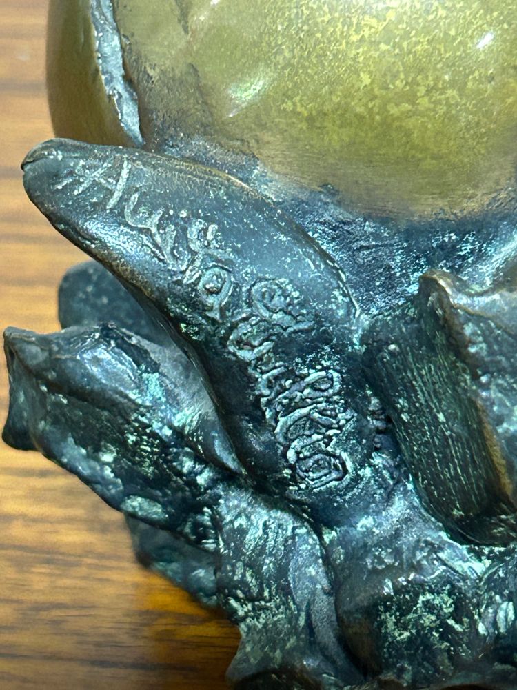 Anita Tullio (1935-2014) “Matra hatching” Bronzo con patina verde e oro 