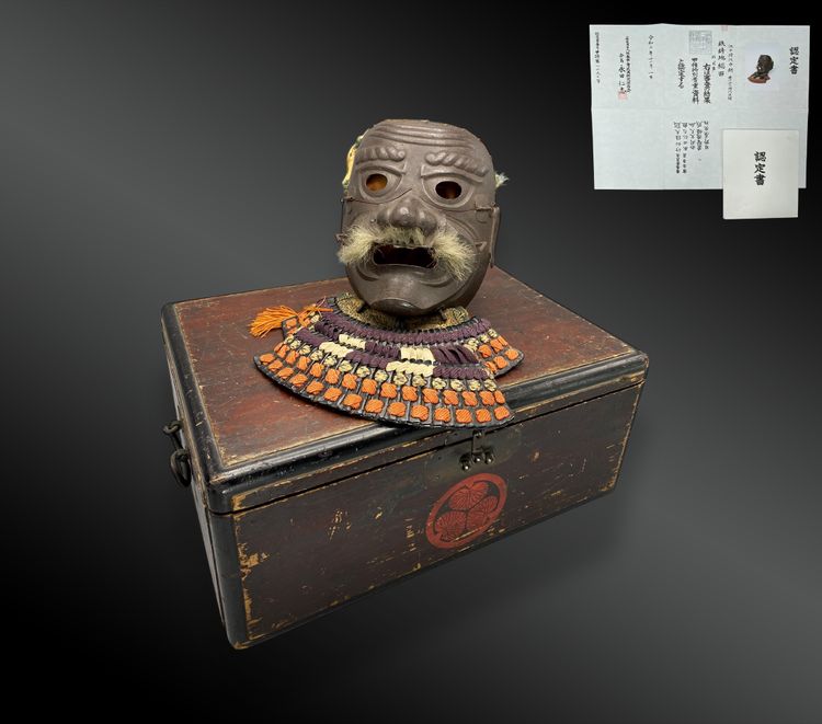 MASCHERA da armatura SAMURAI a pieno facciale chiamata Menpō del tipo Sômen Firmata Narishige Giappone, periodo Edo 