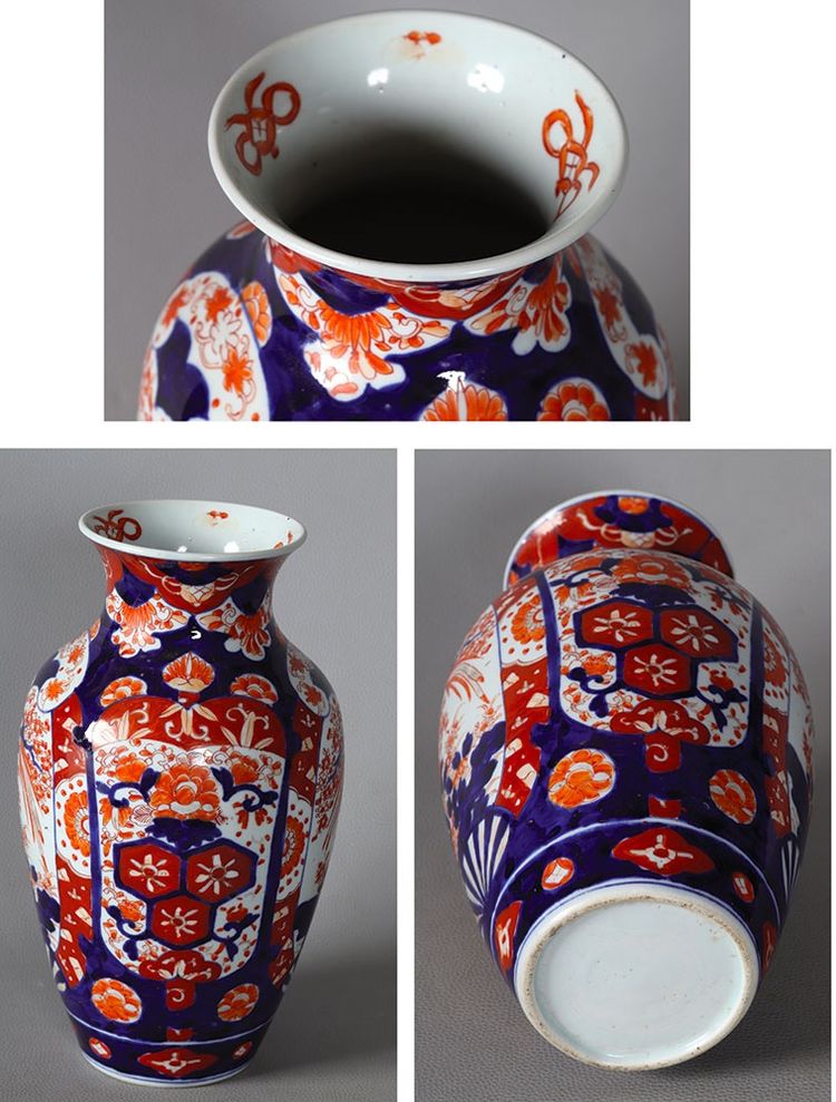 Grand vase en porcelaine d’IMARI, XIX ème, 33 cm