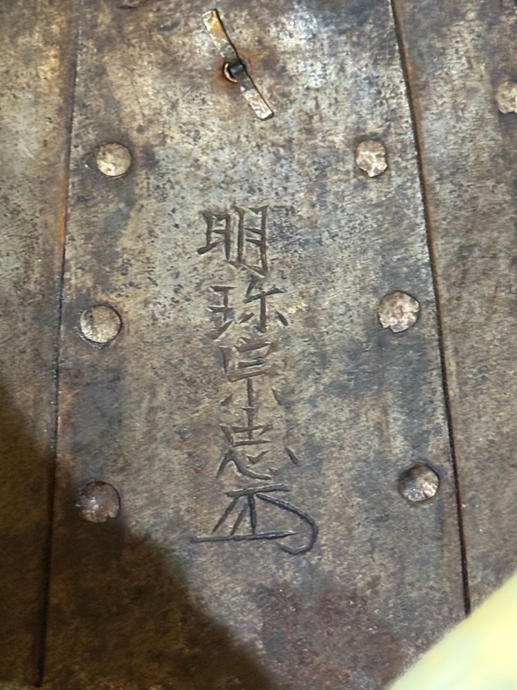 Elmo da guerra chiamato Kabuto e Maedaté tipo O-bashi Suji Bachi Giappone, periodo Edo 1603-1868