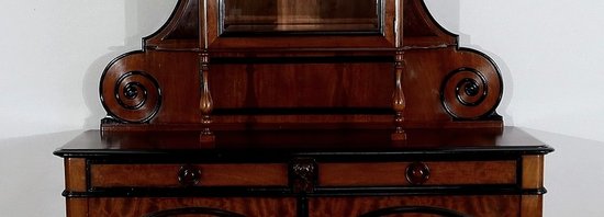  Desserte Vitrine en Acajou – Fin XIXe 