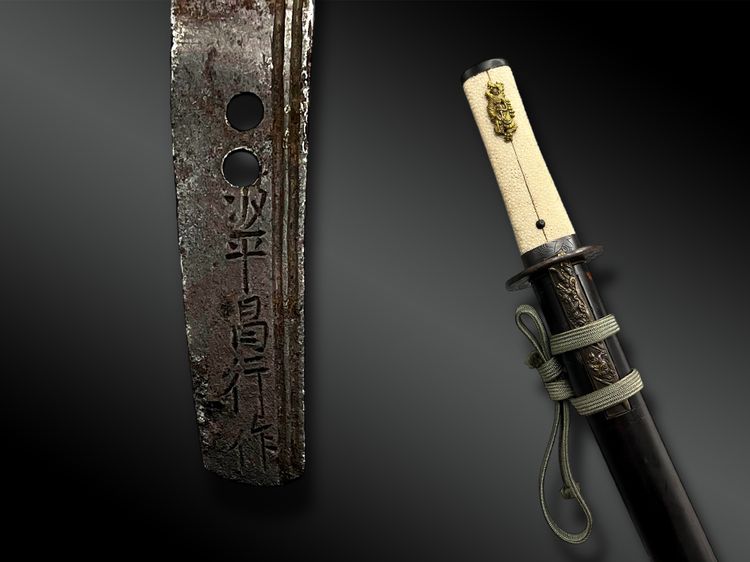 SCIABATTA giapponese, Wakisashi - Giappone - Periodo Edo (1603-1868)