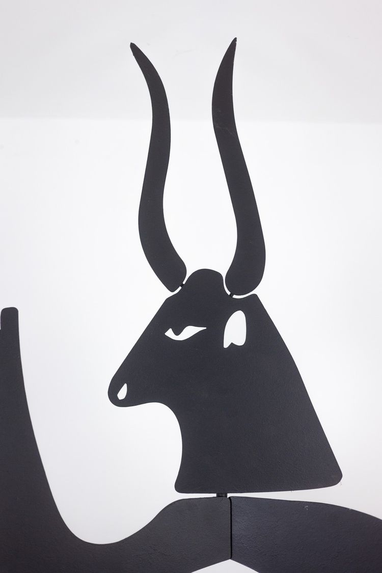 Antonine de Saint Pierre. Sculpture « Tauride ». Travail contemporain. LS62243009L