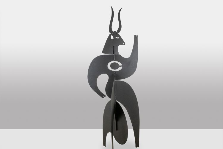 Antonine de Saint Pierre. Sculpture « Tauride ». Travail contemporain. LS62243009L