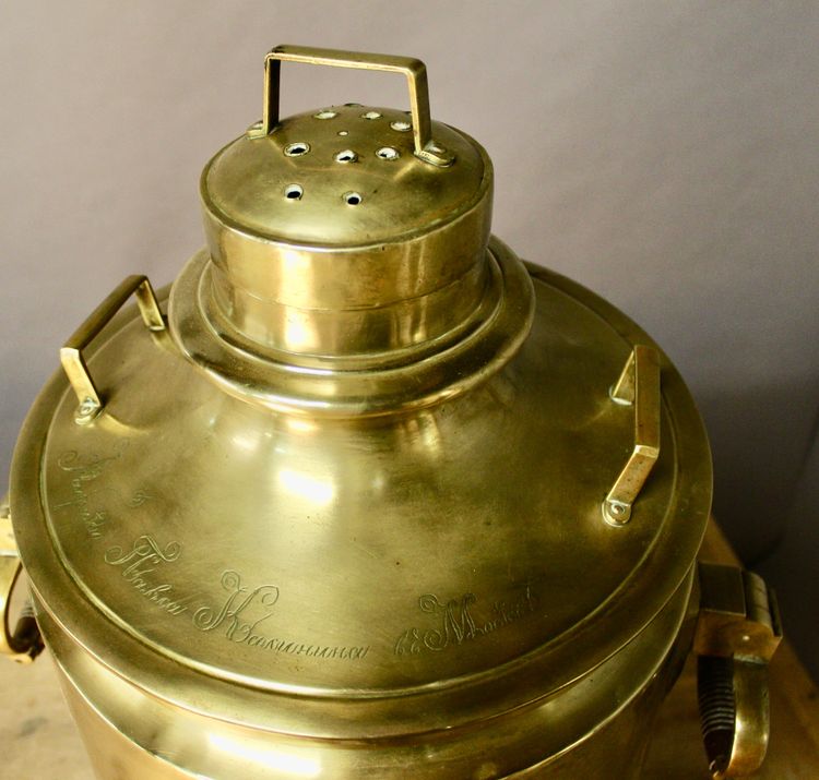 Importante Samovar in rame XIX secolo Pavel Kalinin Mosca