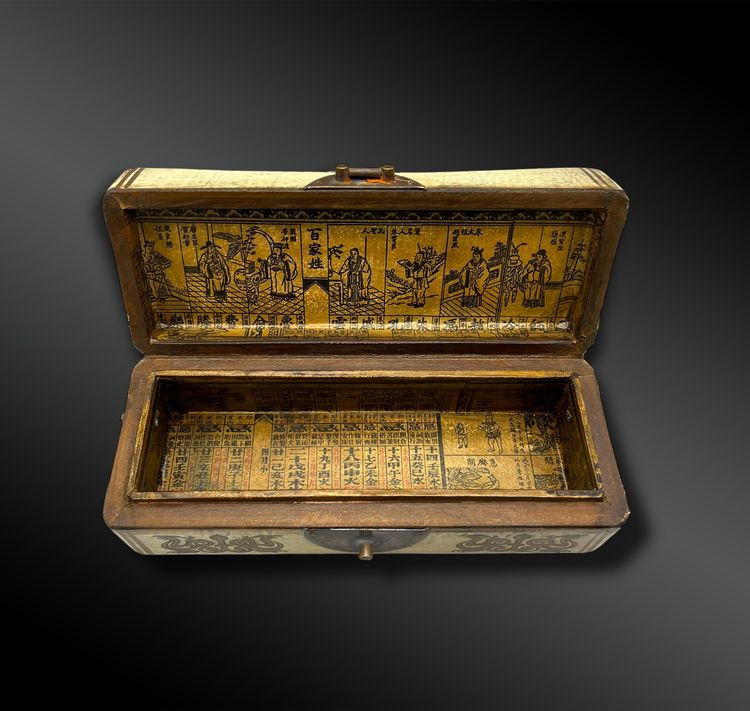 PILLOW BOX - China - 20th century