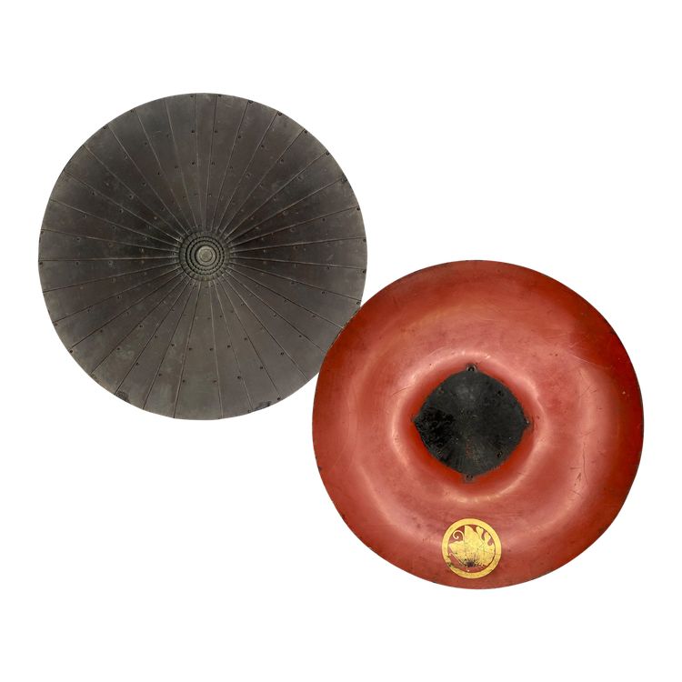 Chapeau D’arme Plat De Samouraï, Clan Des Taïra. Signé. Japon, Période Edo (1603-1868)