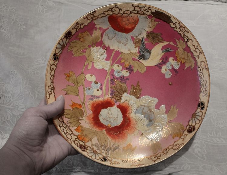 Satsuma Faience Plate with Flower and Bird Design, Japan, Meiji period, Late 19th Century