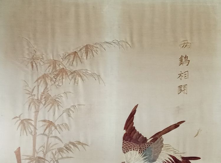 Alte asiatische Seidenstickerei Hahnenkampf
